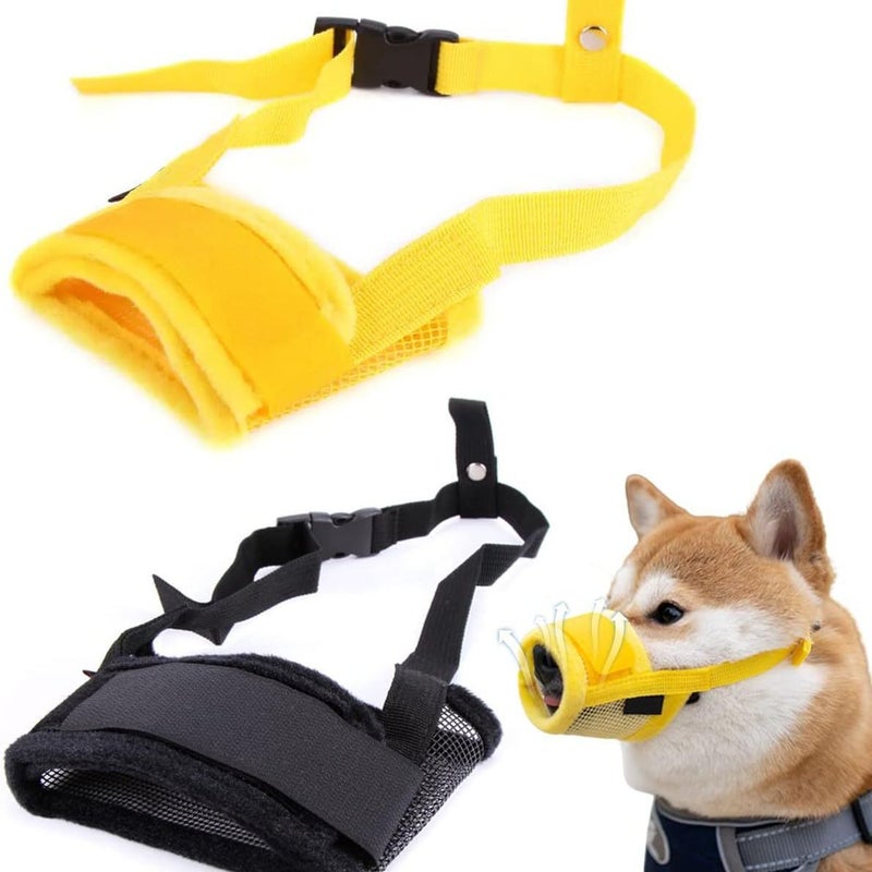 Hipping Pet Dog Mouth Cover Anti-Bite Anti-Barking Dog Mask Adjustable Size Dog Training Pet Supplies Drink Water - Image 3